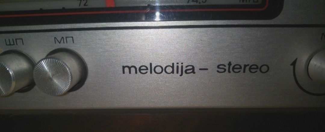 Програвач радіотехніка melodija stereo (Радиотехника мелодия-стерео)