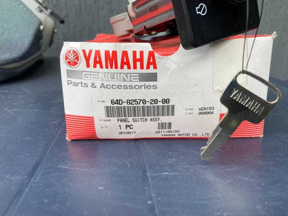 Stacyjka do łódki YAMAHA