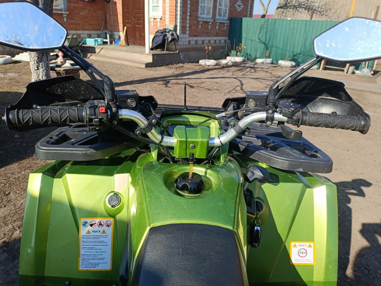 Продам квадрик Shark200