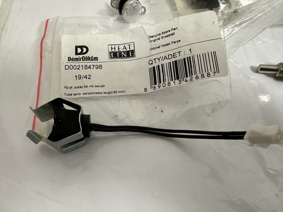 Запчасти на газовые котлы Rocterm Praga Demrad