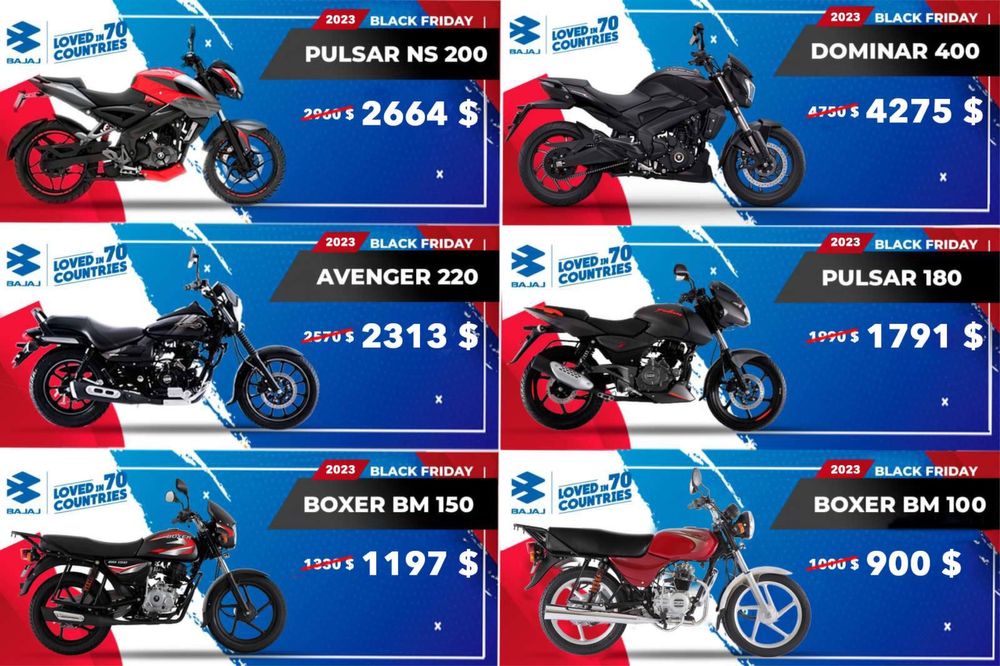 Акція !! Bajaj boxer боксер 125, опт від 2 шт, роздріб