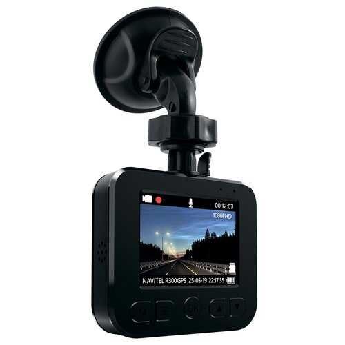 Wideorejestrator NAVITEL R300 GPS