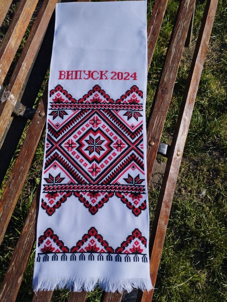 Вишитий рушник, випускний весілля  подарок