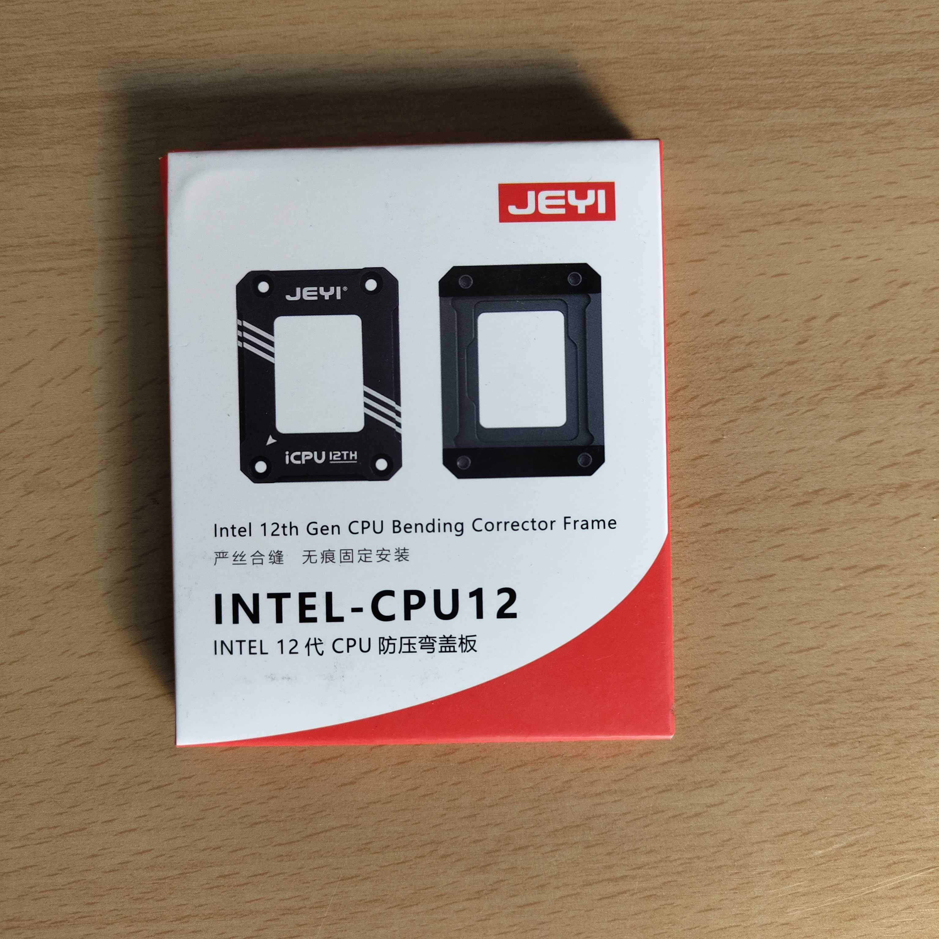 Suporte Fixação CPU socket  Intel LGA-17XX 18XX