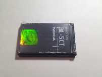 Bateria  BL-5CT  używana
