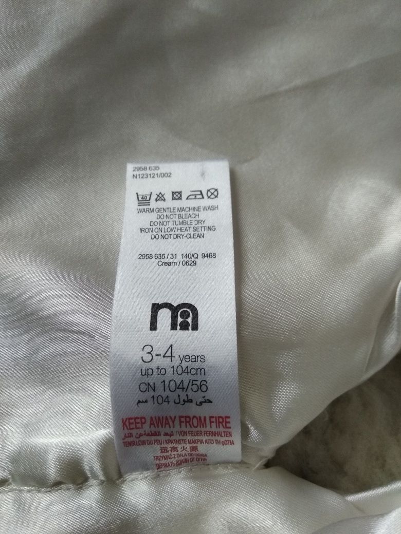 Białe włochate bolerko dla dziewczynki r.98-104, Mothercare