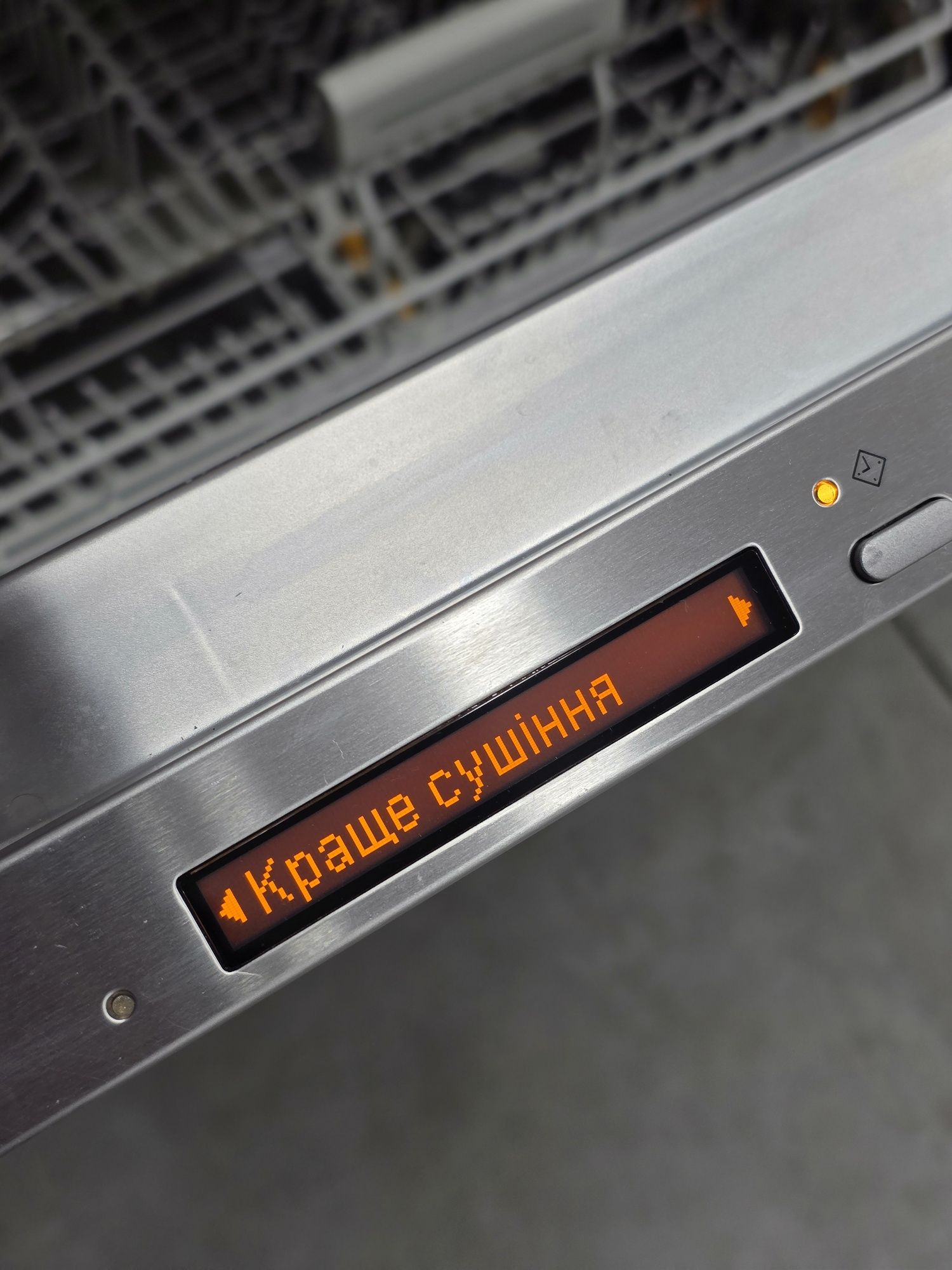 Посудомина машина 45см ширини вузька MIELE A+++ та Повногабаритні 60см