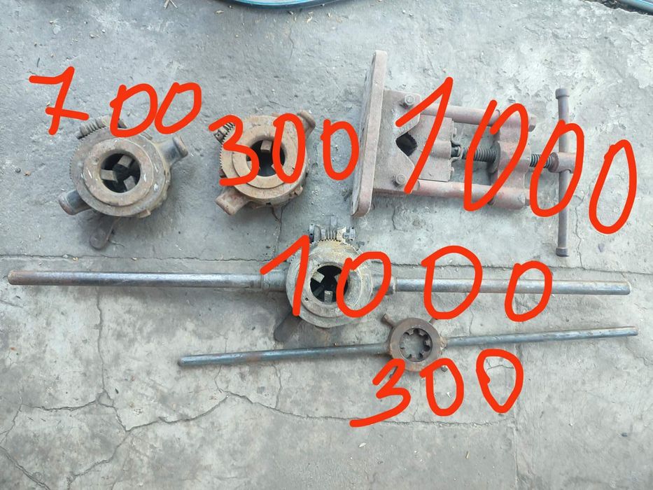 Продам клупп для нарізання різьби