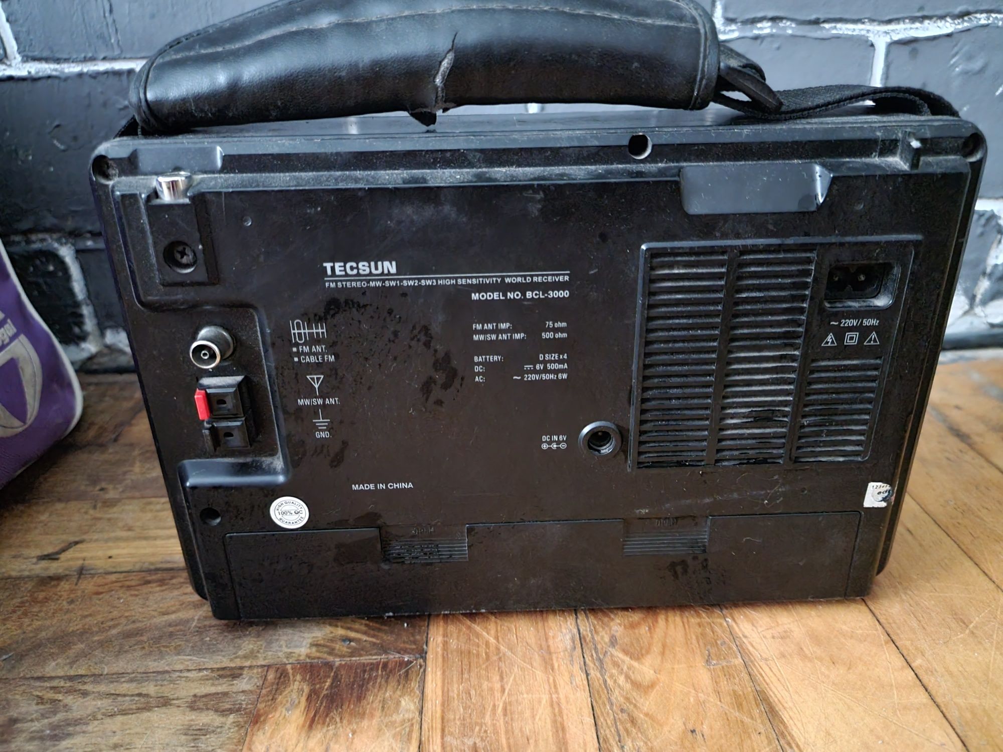 Радиоприемник Tecsun BCL-3000 Цифровой радиоприемник Всеволновый порта