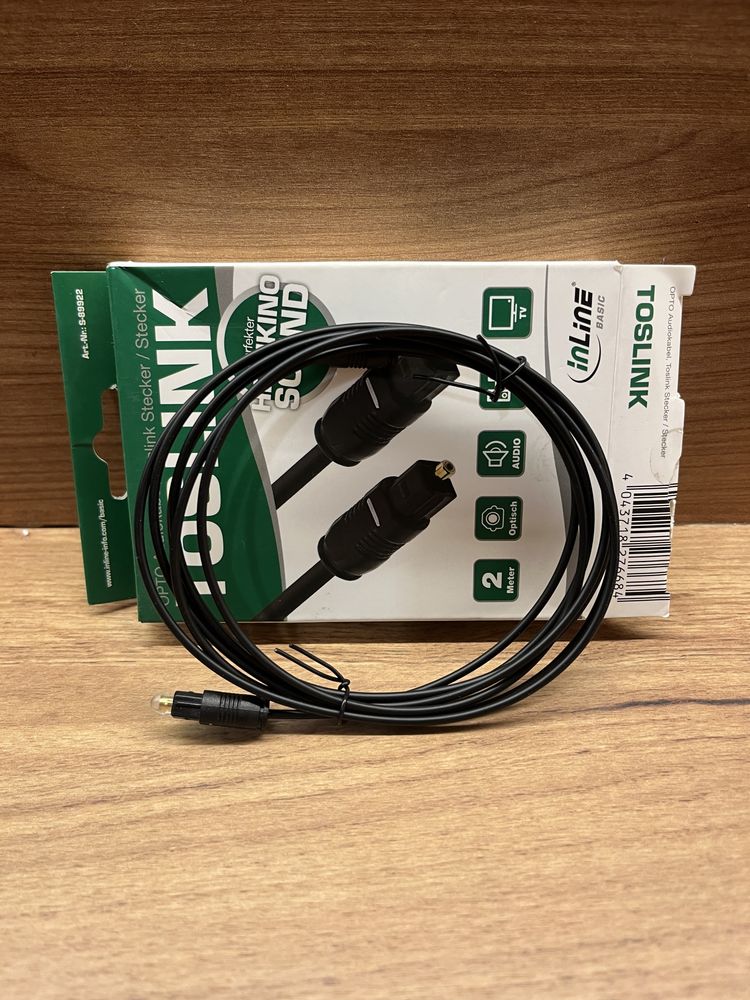 Kabel Toslink 2M