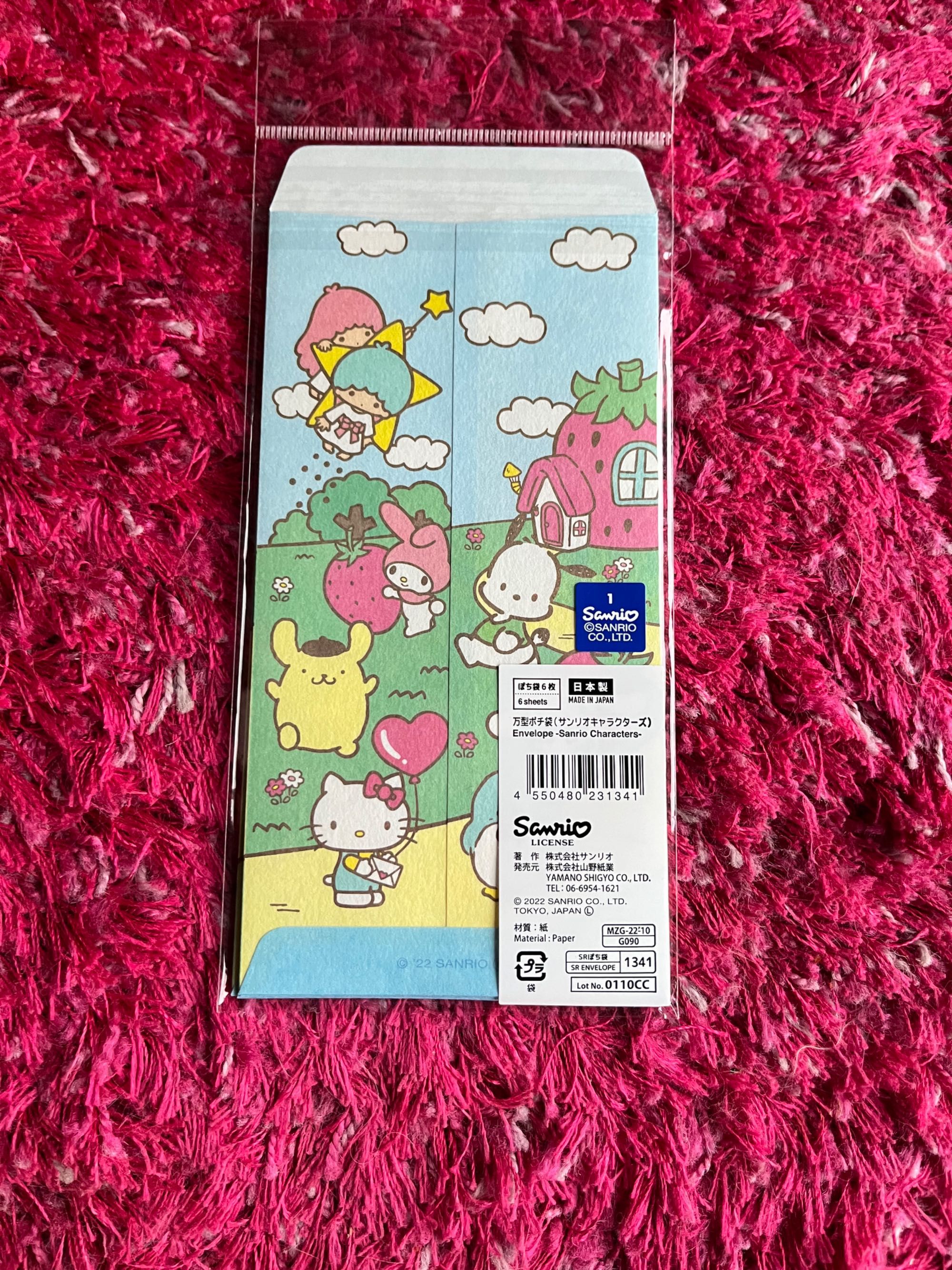 Ozdobne koperty papeteria Sanrio Hello Kitty My Melody Pompompurin