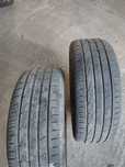Opony letnie hankook