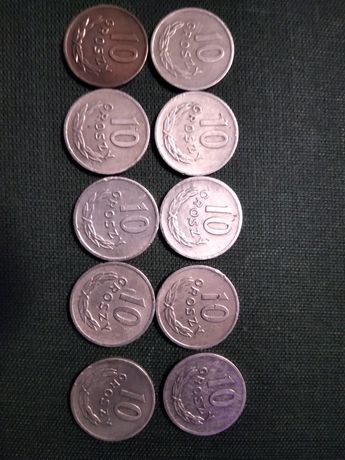 Monety kolekcjonerskie 10 groszowe