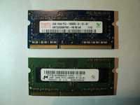Память для ноутбука SoDimm DDR3 2GB PC3-10600S