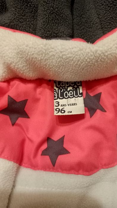 Kurtka zimowa  dziewczęca