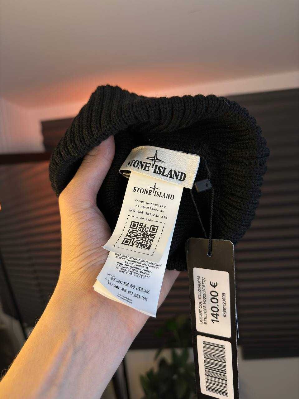 Шапка Stone Island Patch Program Cotton Черная ОРИГИНАЛ