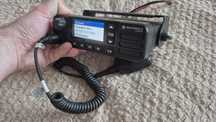 Motorola DM4600 VHF