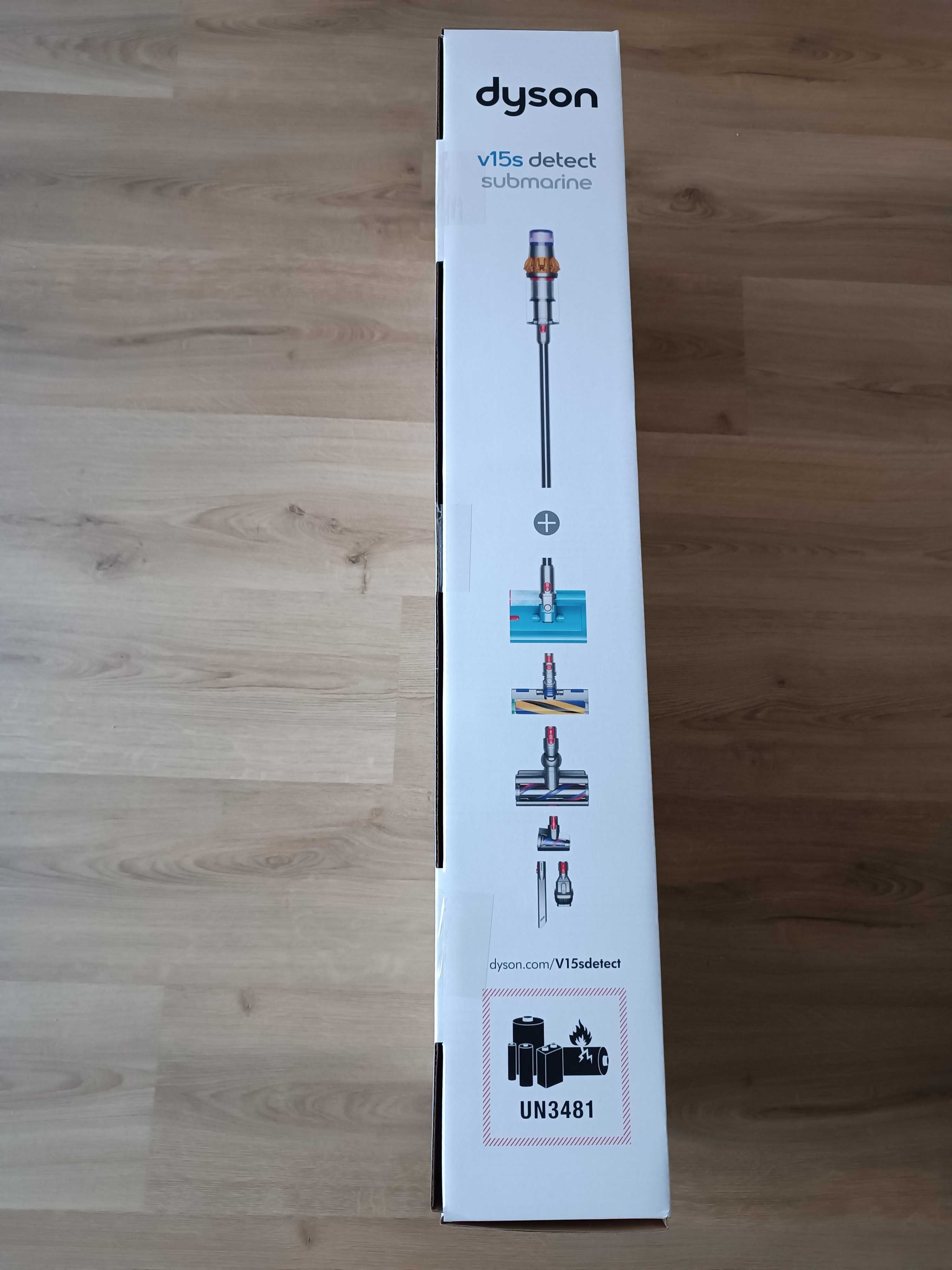 Dyson V15S Detect SUBMARINE