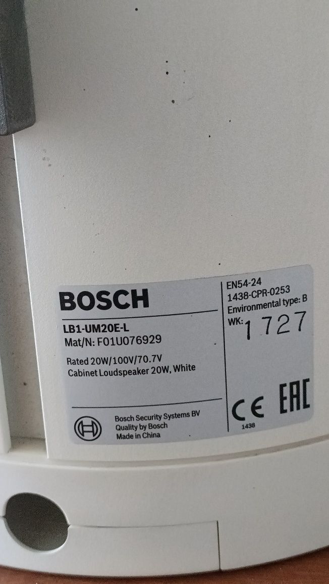 Coluna Som Bosch LB1-UM20E-L