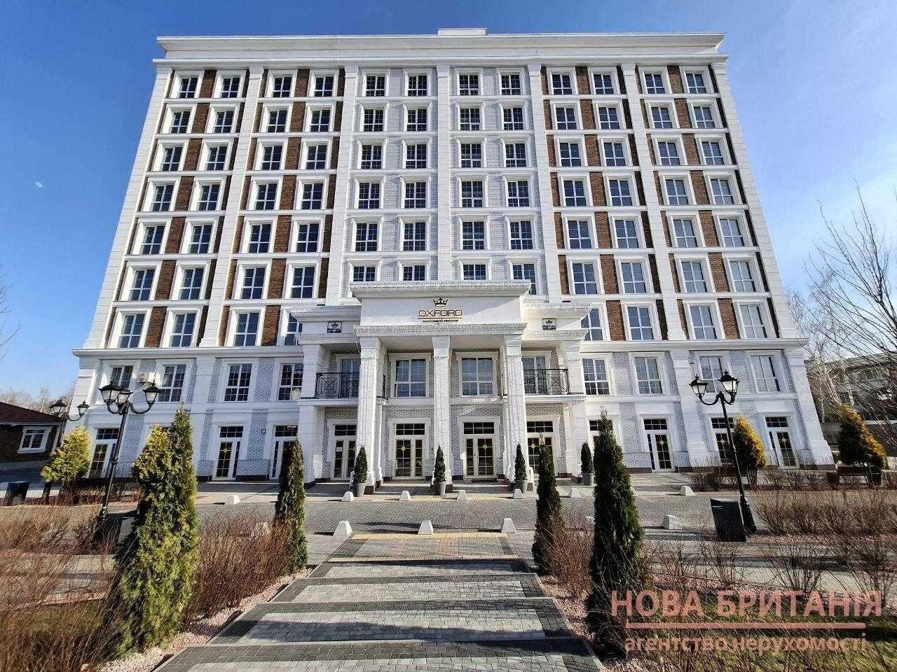 Оренда ФАСАДНОГО приміщення 45.36м²  1 поверх ЖК Оксфорд