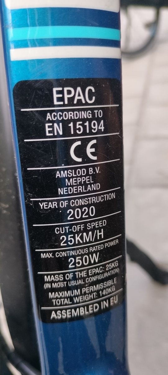Rower elektryczny Amslod