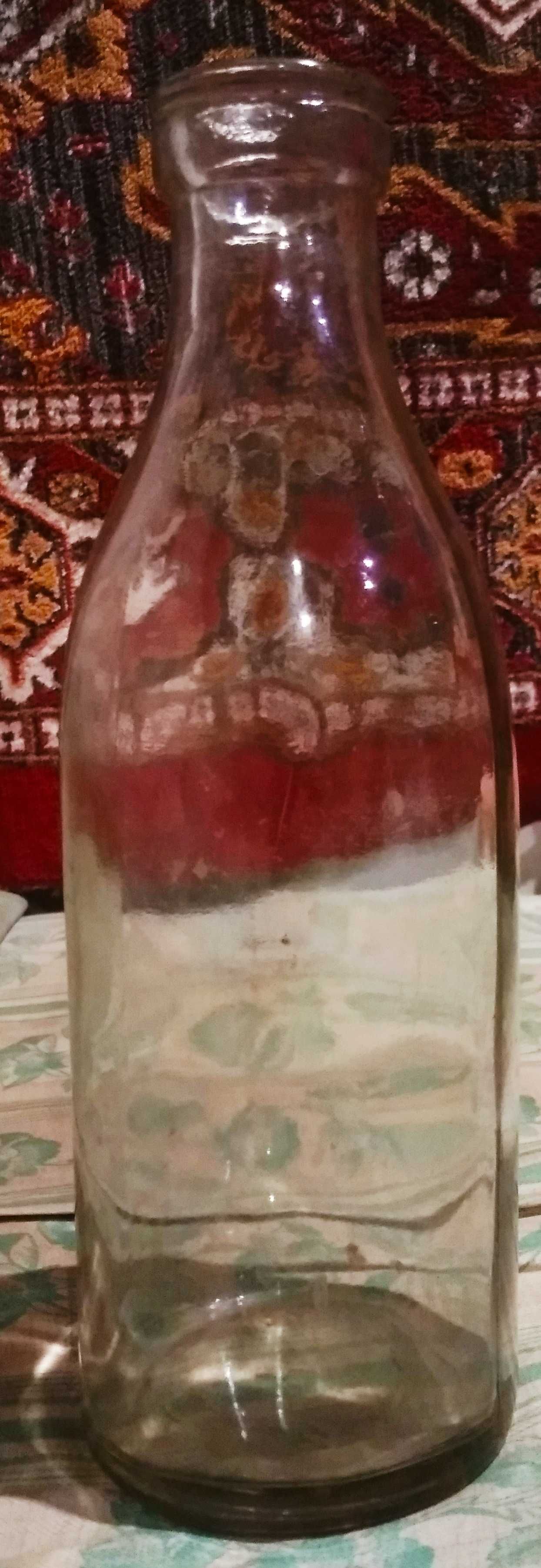 Графины, банки, бутылки стеклянные. СССР.