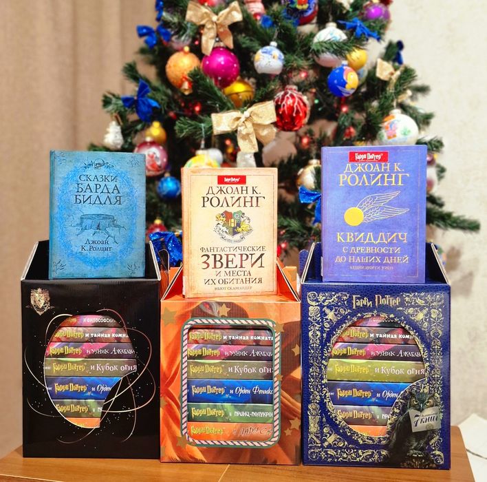 Артур Хейли Аэропорт и другие в эксклюзивной классике