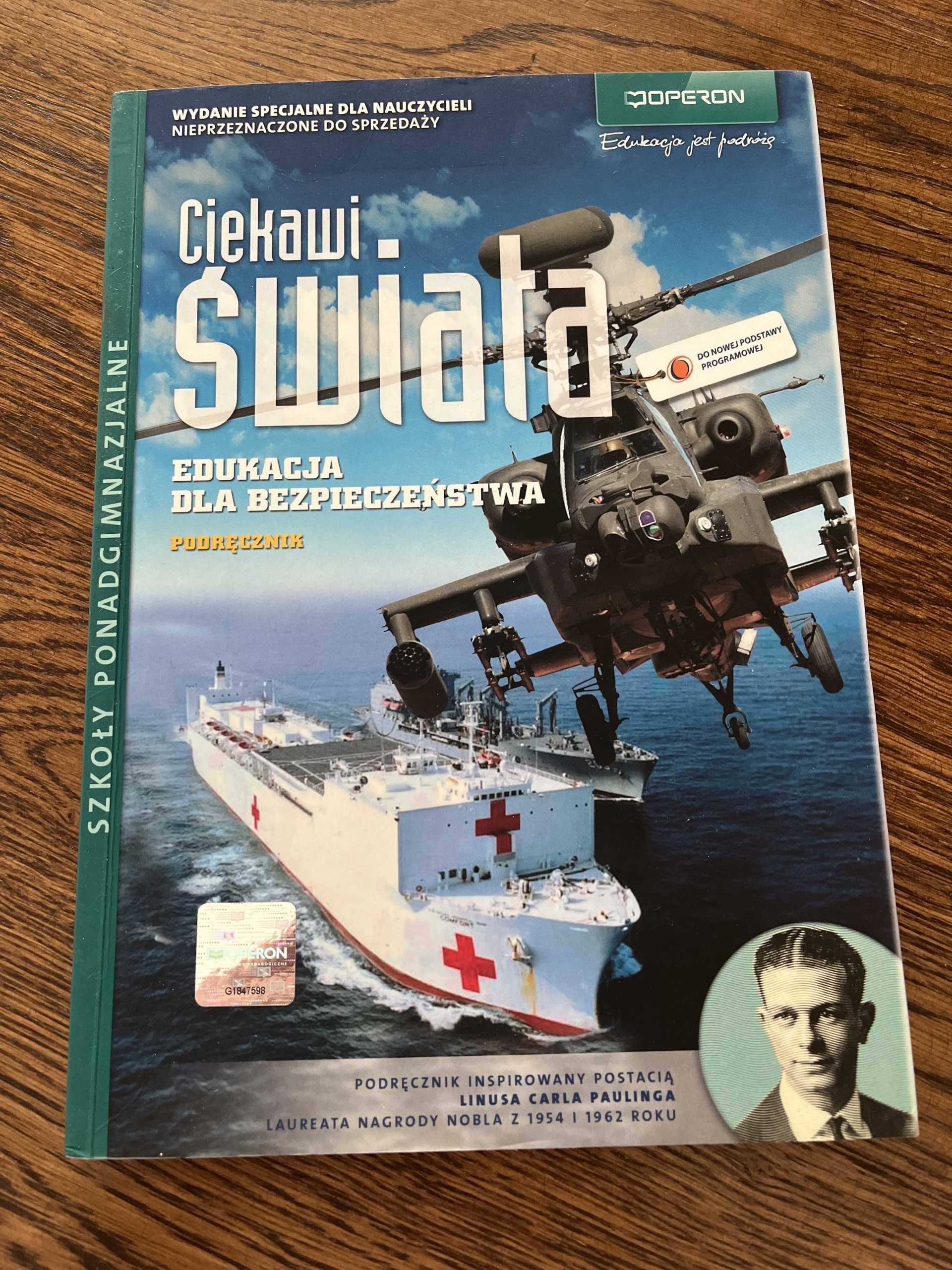 Edukacja dla bezpieczeństwa. Ciekawi swiata