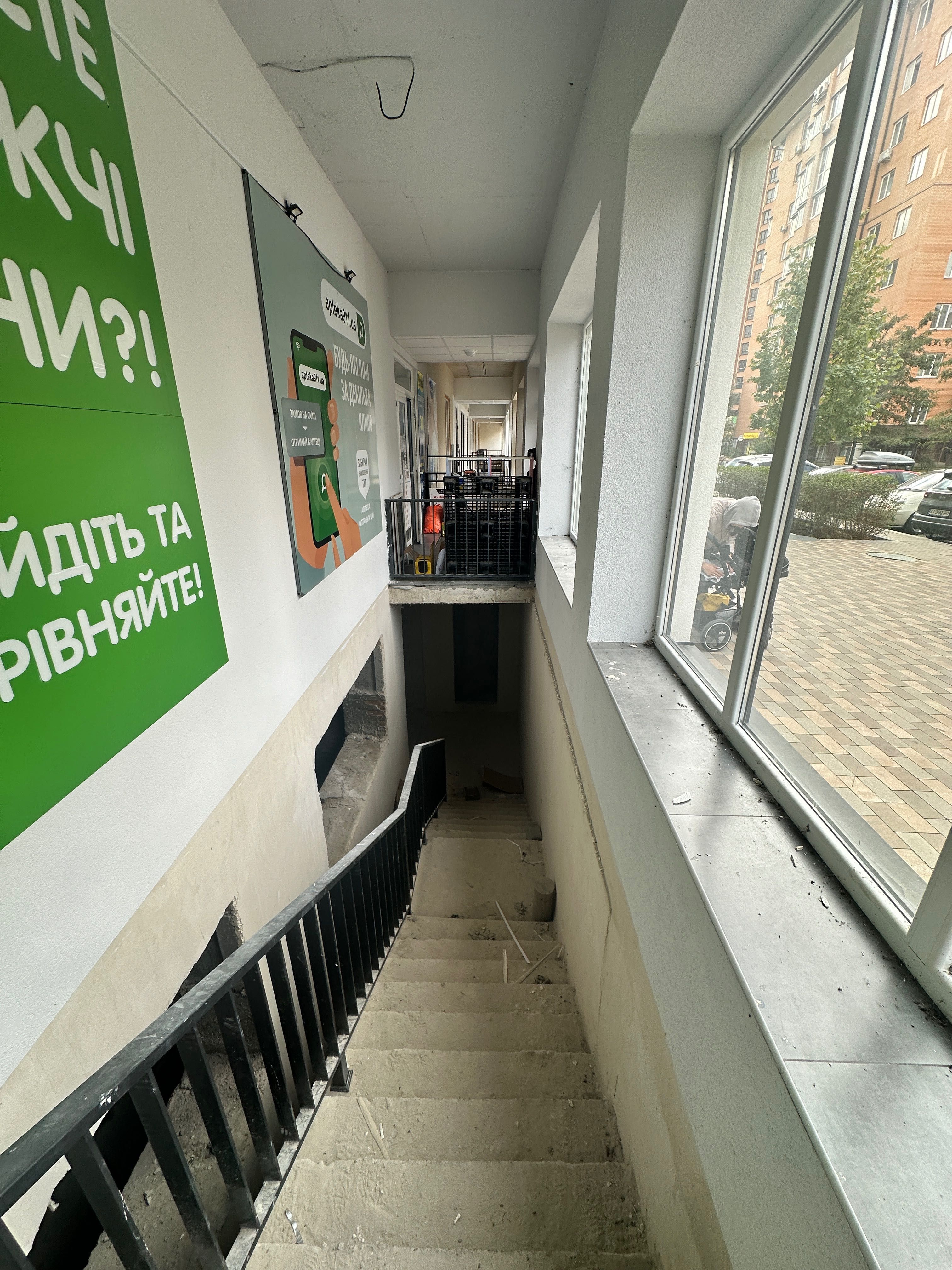 Продаж приміщення в класній локації поряд з Сільпо!