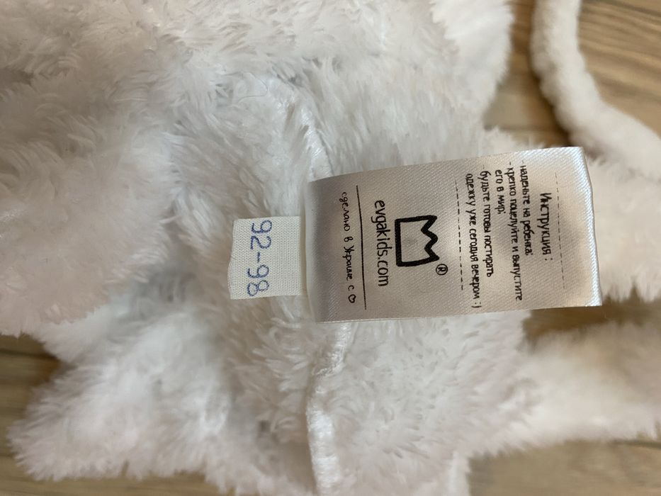 Прокат костюма зайчика