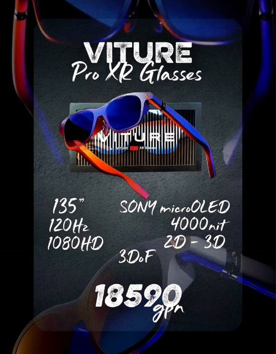 VITURE PRO XR Smart окуляри й акксесуари! Дропшипінг! 7% Партнерка!