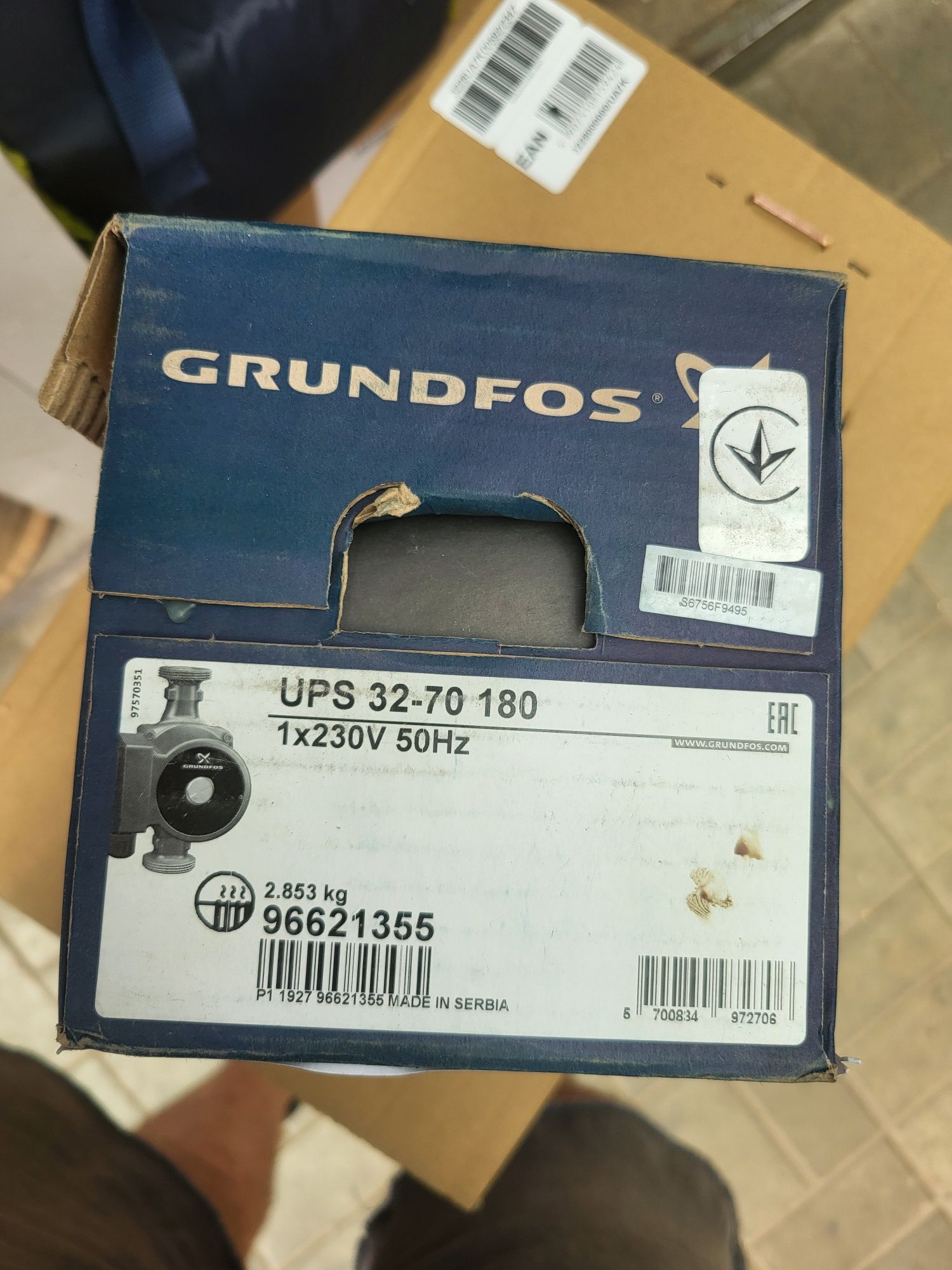 Насос grundfos ups 32-70