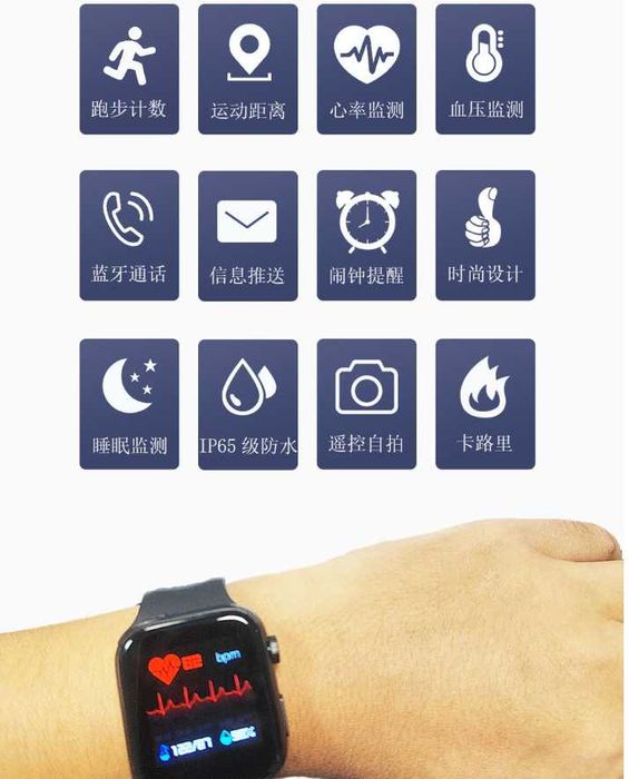 Smart Watch W9Ultra2 Bluetooth безпровідна зарядка