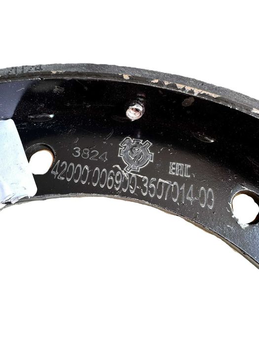 Szczęka hamulca ręcznego UAZ 469 452 NOWA Gaz