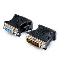 Переходник Atcom DVI-I 24+5 - VGA Black