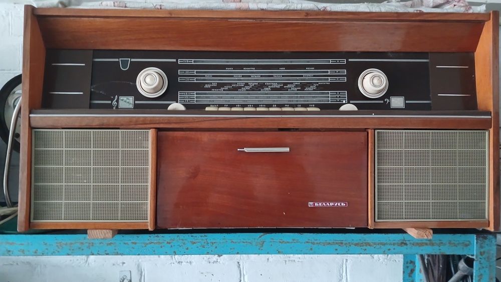 Радиола ламповая Беларусь