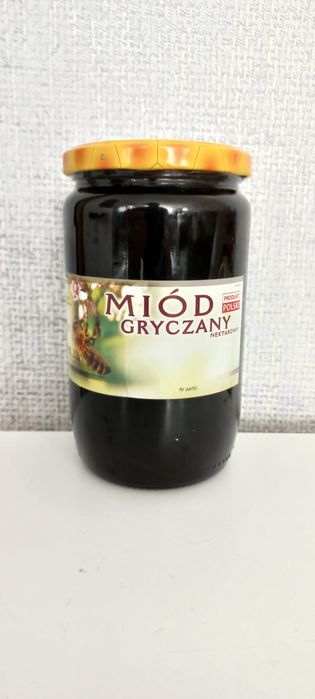 Polecam miody z tegorocznych zbiorów