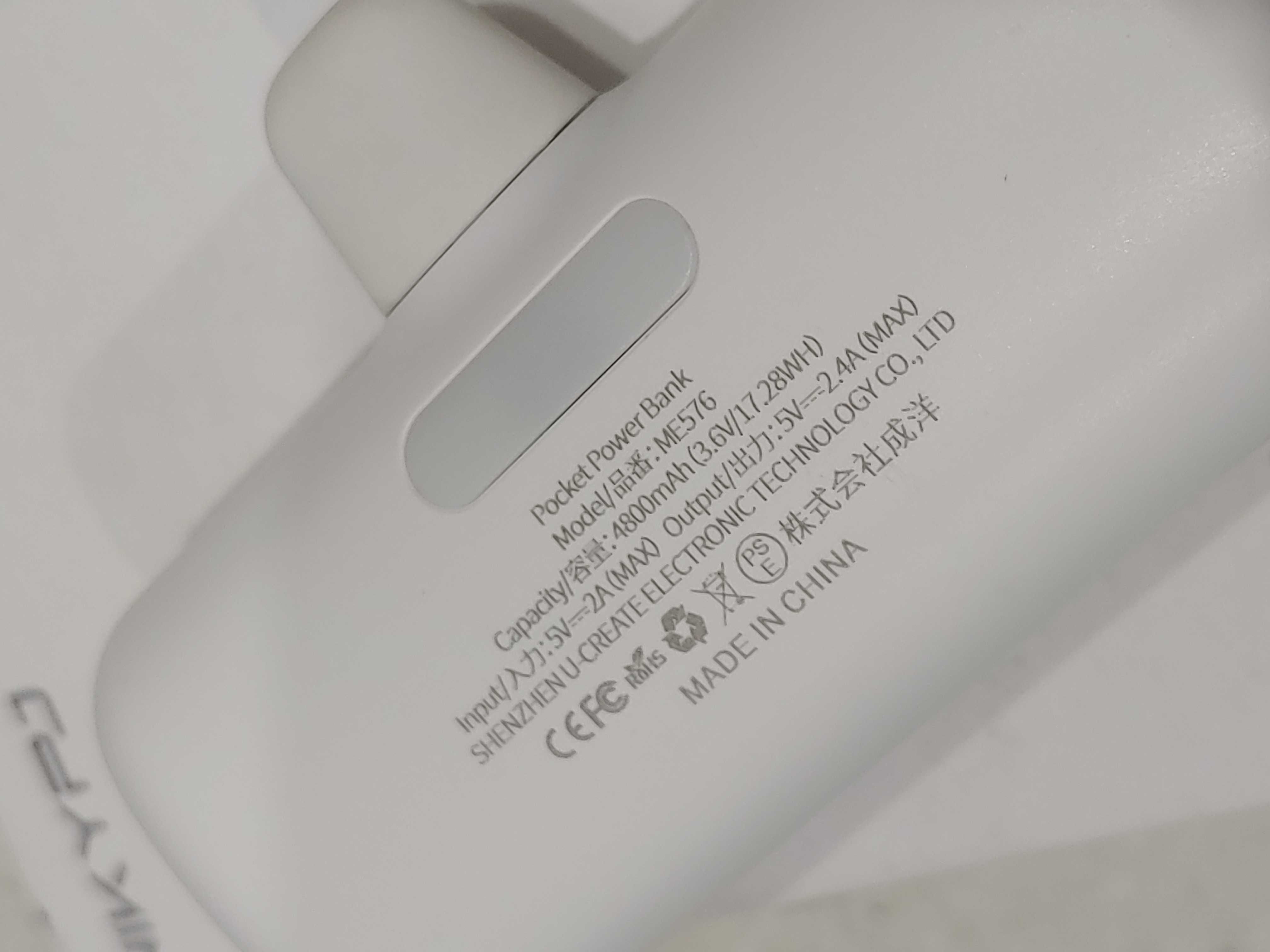 NIKYPJ Powerbank с дисплеем 4800 мАч, разъем Lightning