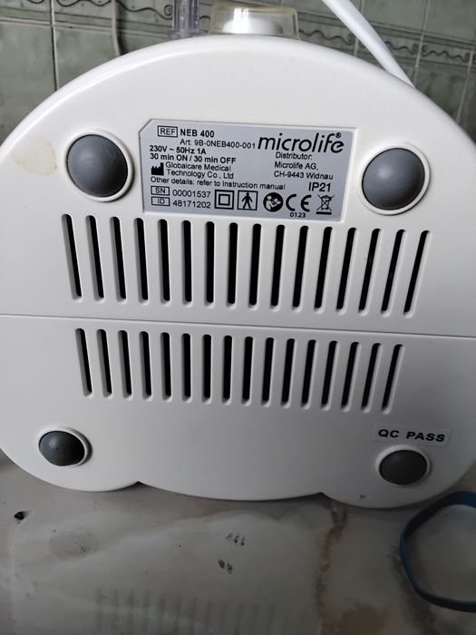 Предлагаю к продаже аппарат для инголяции лекарствених веществ.