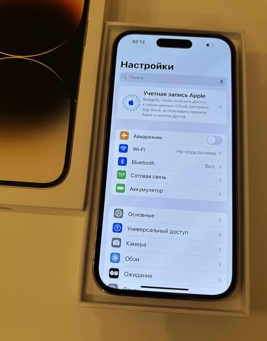 IPhone 14 Pro 128 Gb Gold Neverlock