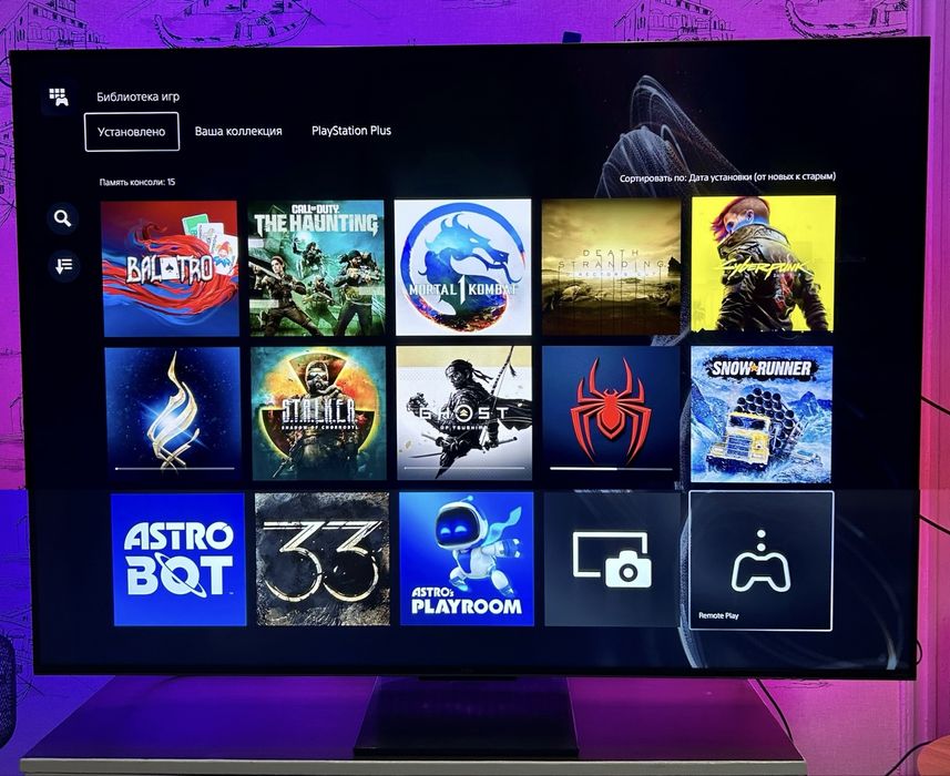Новая PlayStation 5 Slim чек подписка PS+ игры кастом джой подставка