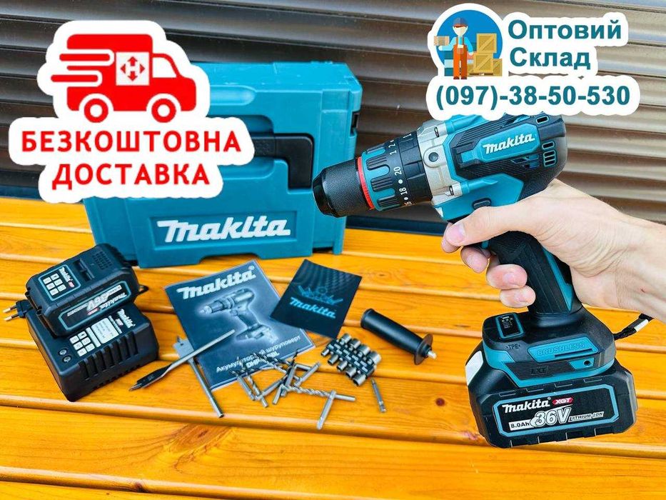 Шурупокрут на Акумуляторі Макита DHP485 BL З Ударом Сила 95Nm (36V-8A)