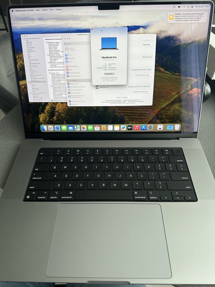 Apple MacBook M1 Pro 16’