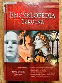 Encyklopedia szkolna