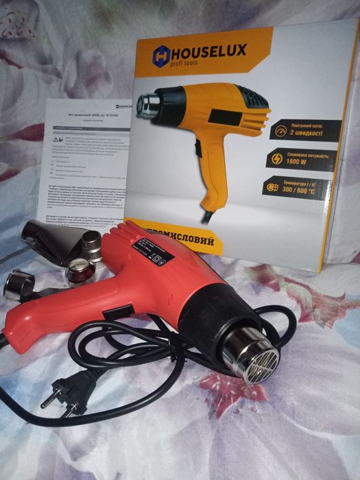 Фен  промисловий