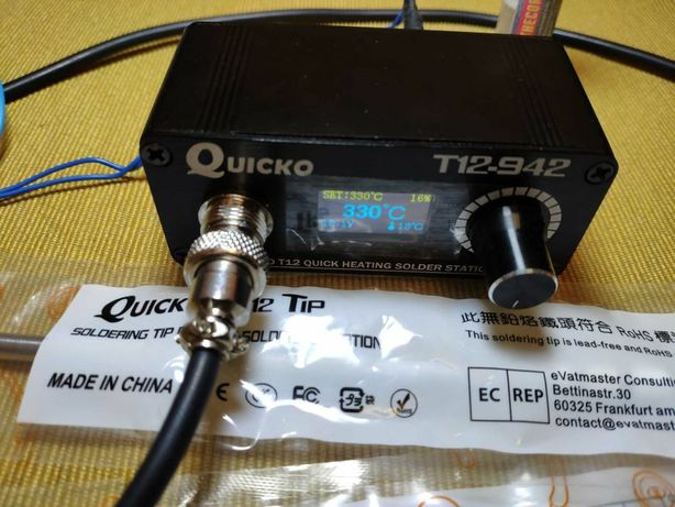 Паяльна станція на акумулятор Quicko T12-942+ батареї