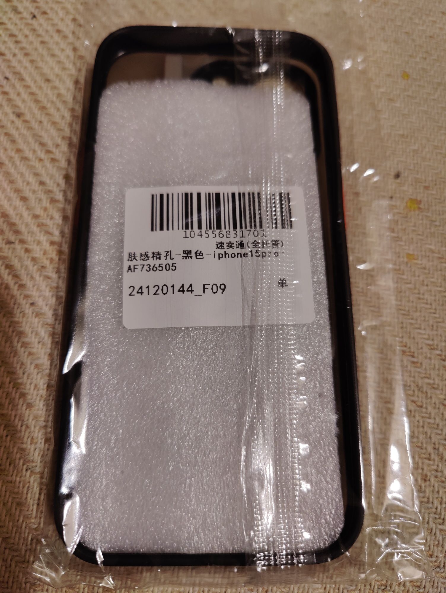 Etui do iPhone 15 z logo BMW
