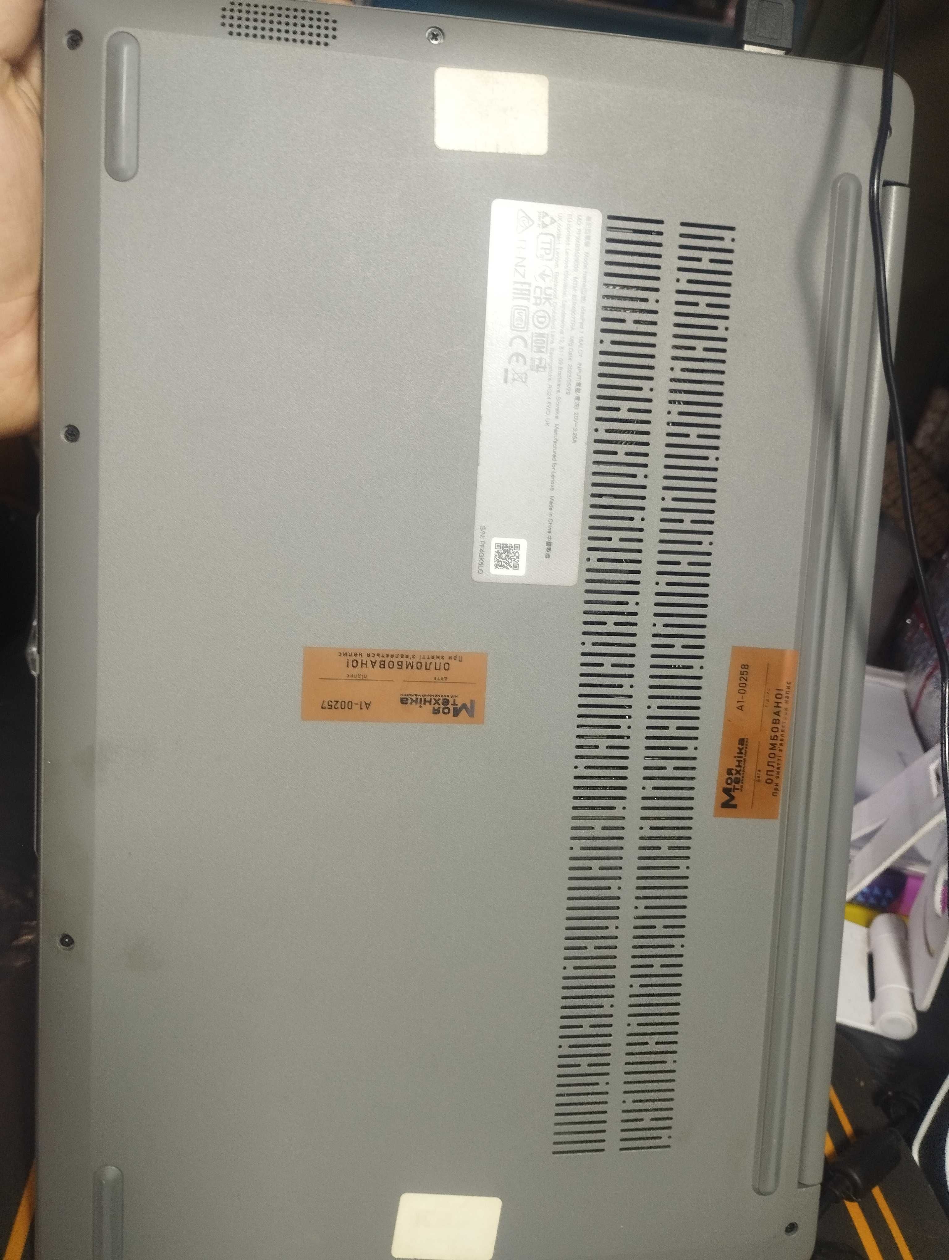 Ноутбук Lenovo екр. 15.6