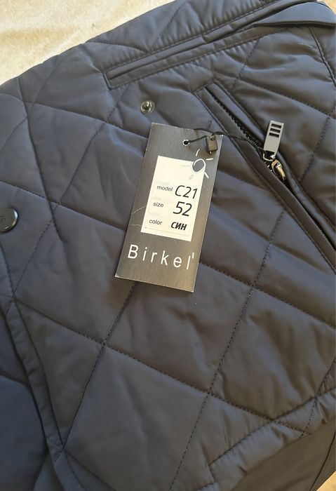 Куртка класична чоловіча