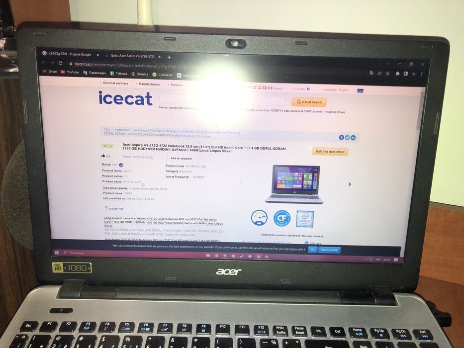 Ноутбук acer aspire v3-572g-57z8 15,6" full HD core i5